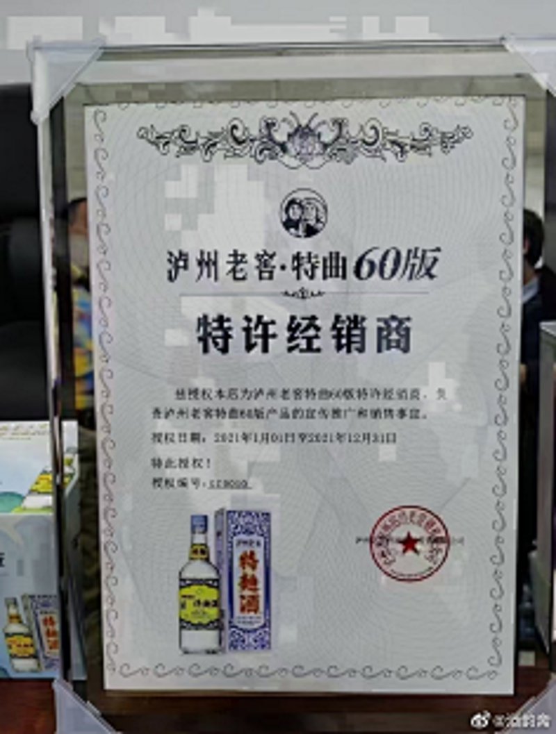 安徽白酒市场风云再起：新兴力量与传统品牌双线角逐